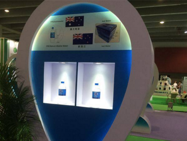 PH8 Natural Alkaline Water wins Gold at 5th China International High-End Water Industry Expo